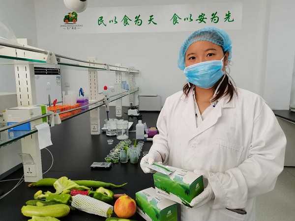 在MK官网，食品安全为大