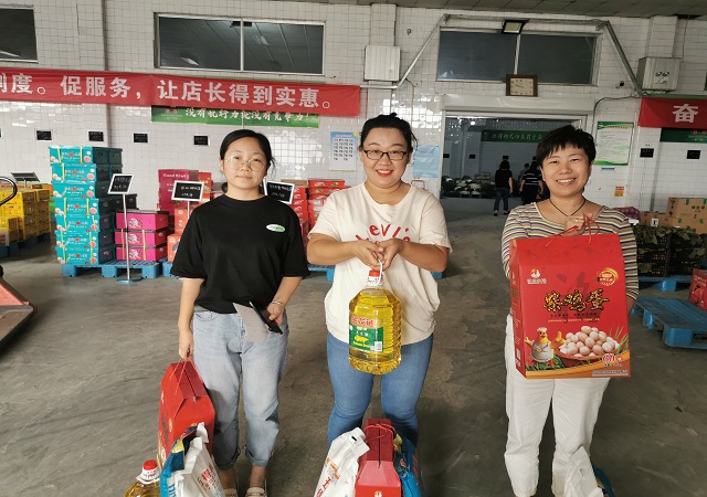 MK官网恭祝您：中秋团圆，节日快乐！
